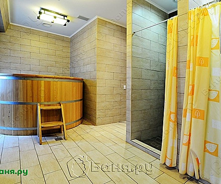 Русский зал