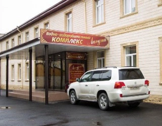 Водно-оздоровительный комплекс Лагуна