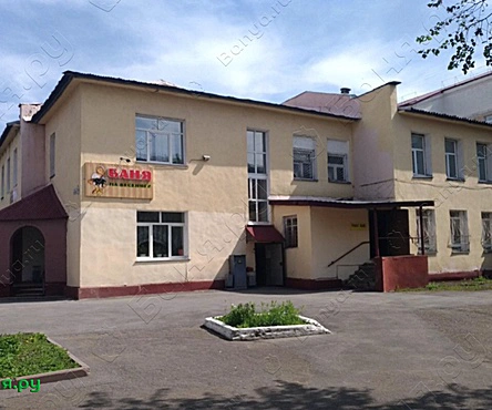 Общее отделение /Номера