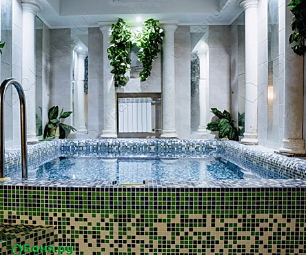 Номер Второй