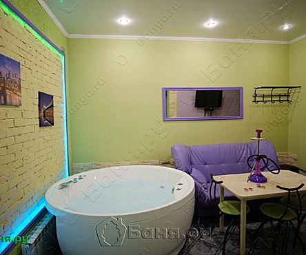 Малый номер