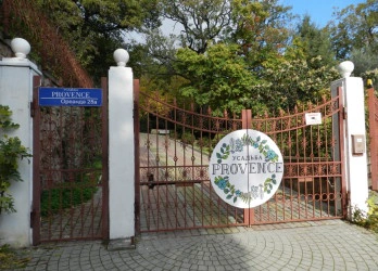 Сауна-усадьба Прованс