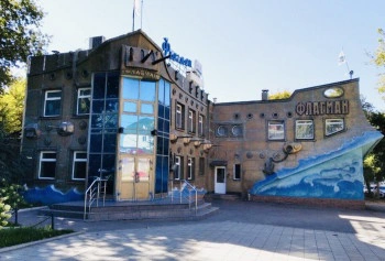 Баня Флагман