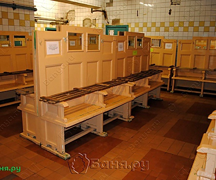 Общественная баня