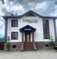 Сауна парк-отеля Курортный