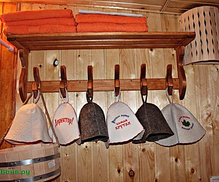 Баня У Марина