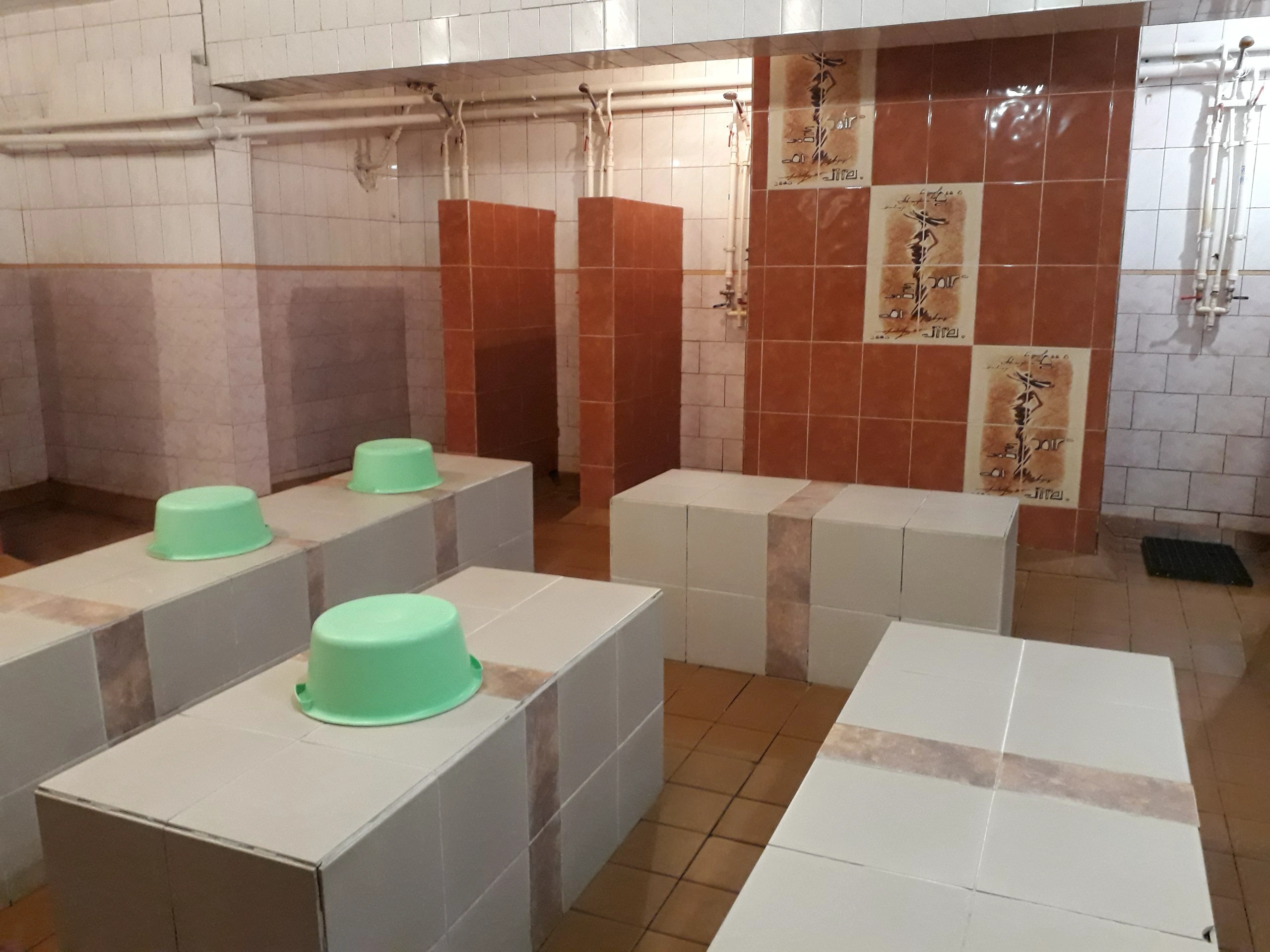 МУП УГХ Городская баня МУП УГХ Городская баня