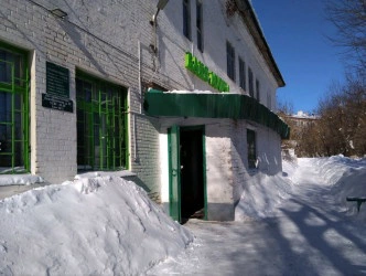 Общественная баня Мунча №12