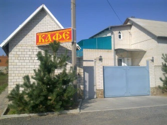 Баня мини-гостиницы Демидовъ