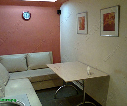 Зал Парадиз