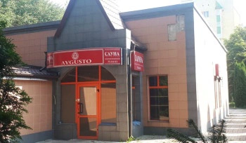 Сауна Августо Сауна Августо