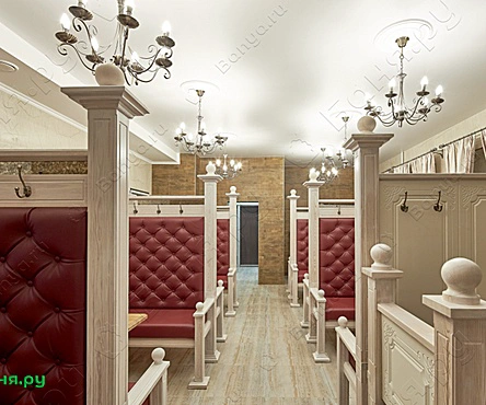 Высший разряд