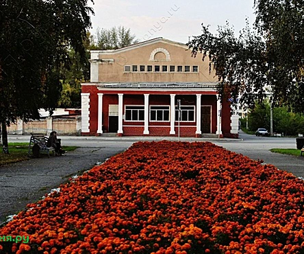 Общее отделение