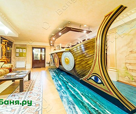 Зал Римский