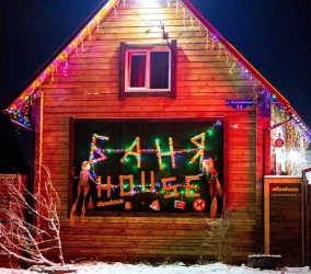 Баня-house Баня-house