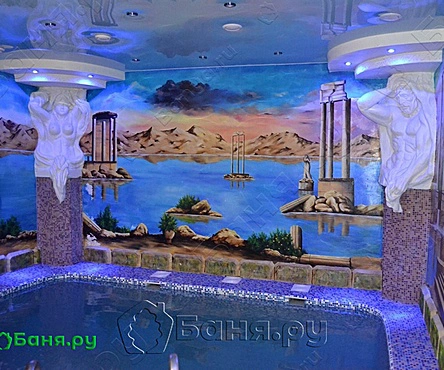 Банный номер 4