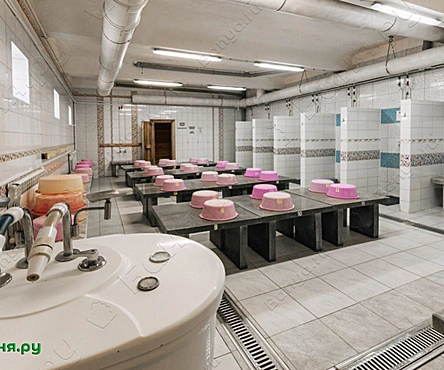 Женское отделение /Кабинет