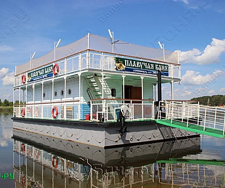 Баня на плаву