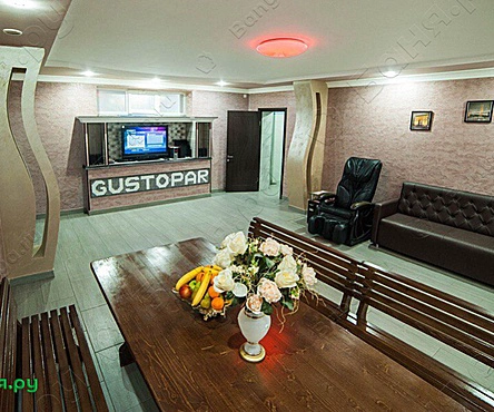 Основной зал