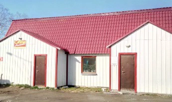 Сауна Аленка