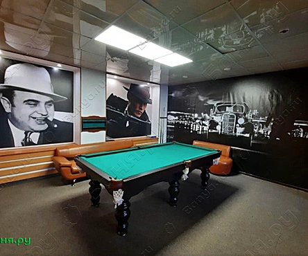 Основной зал