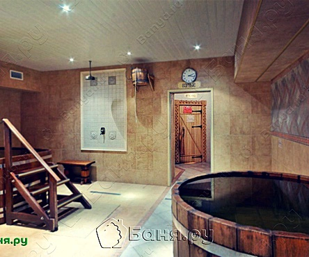 Класс Купеческий