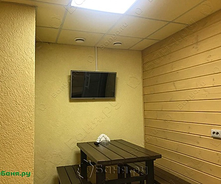 Березка зал 4