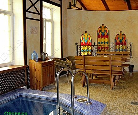 Баня Русская