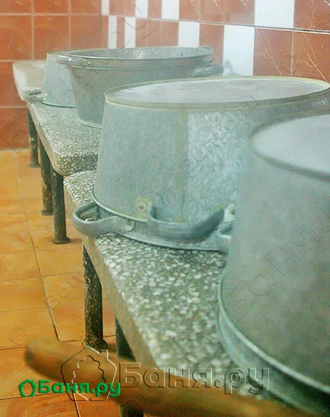 Общее отделение