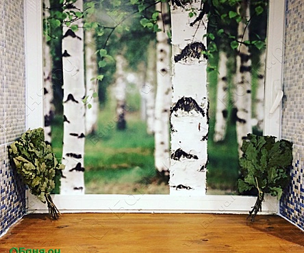 Строгинская Сказка