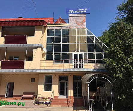 Русская баня