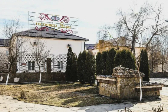 Сауна-отель Зама