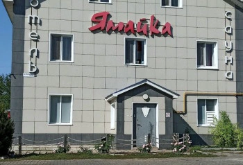 Сауна отеля Ямайка