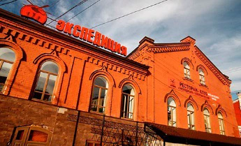 Сибирская баня Экспедиция