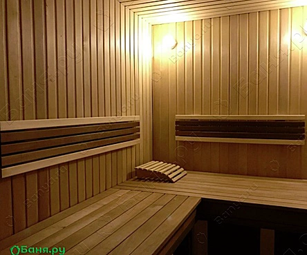 Средний номер