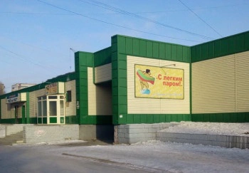 Сауна С легким паром