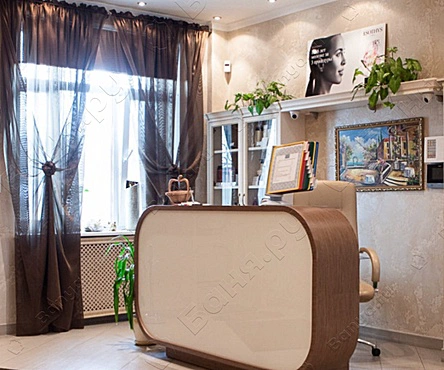 Зал Мастер и Маргарита