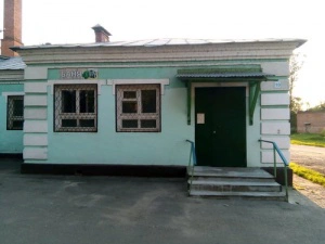 Непецинская баня