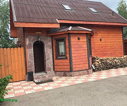 Апартаменты с финской сауной