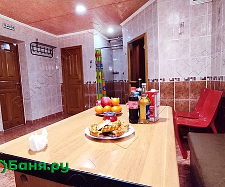 2 номер (для 4-х человек)