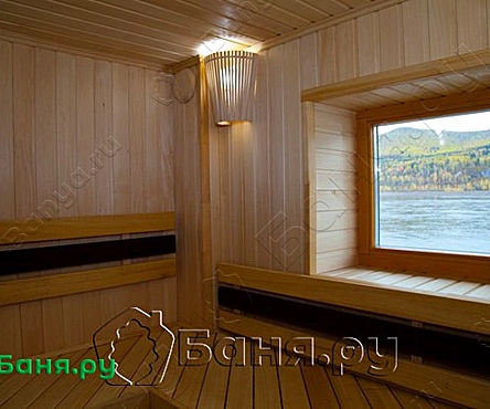 Баня до 2х человек