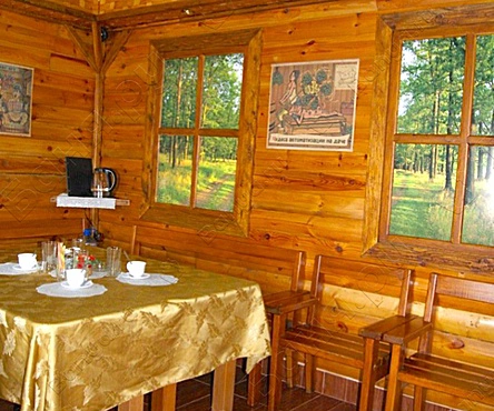 3 отделение