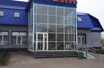 Сауна Амфибия