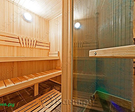 Отделение На двоих