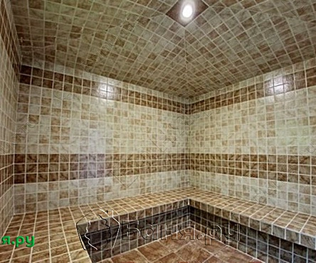 Отделение Люкс