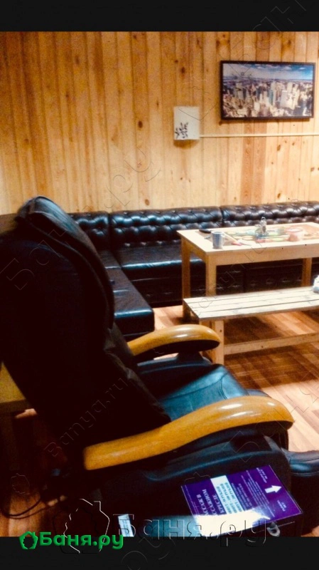 Сауна Жемчужина