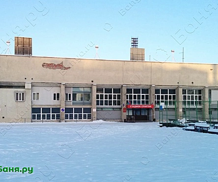 Сауна ВОЦ Спартак