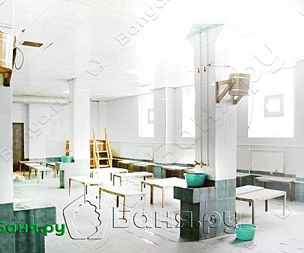 Отделение I разряда