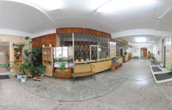 Баня №11 Волна