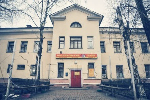 Водниковские бани